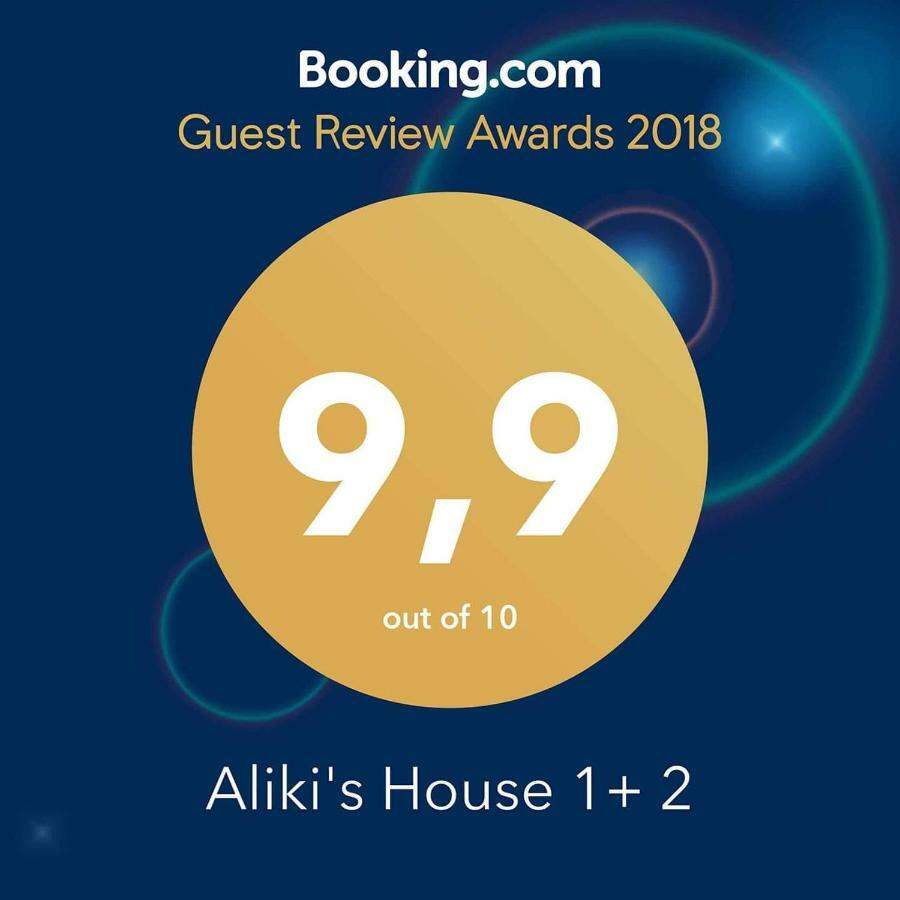 Aliki'S House 1+ 2 Guest House Polis Eksteriør bilde